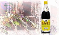 Black Rice Vinegar
