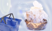 Personalize Your Own Basket With Items To Choice Small